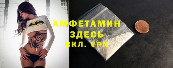 хмурый Бронницы