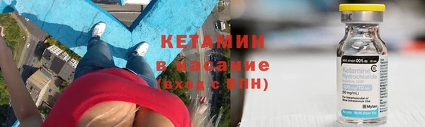 МДПВ Наволоки