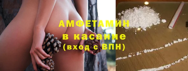 тгк Верея