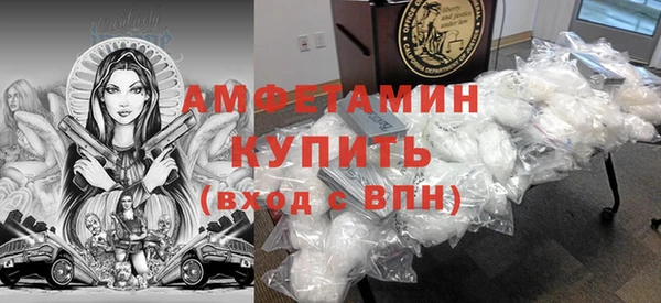 хмурый Бронницы