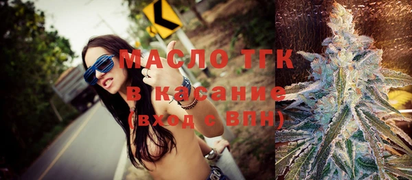 MDMA Верхнеуральск