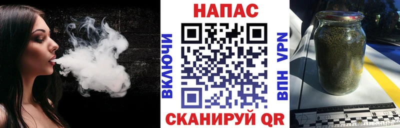 Марихуана THC 21% Иланский