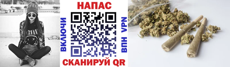 МАРИХУАНА семена  Купить где  Иланский 